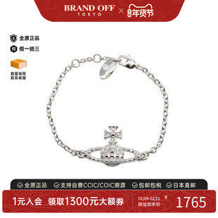 中古Vivienne Westwood薇薇安男S级99新bracelet手镯镀金金属手链