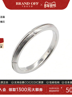 中古Tiffany&Co蒂芙尼戒指メンズ