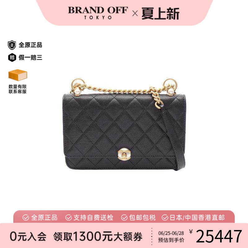 中古Chanel香奈儿斜挎包