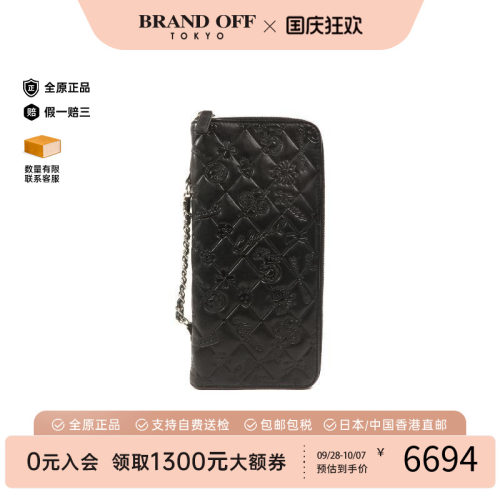 中古Chanel香奈儿手拿包