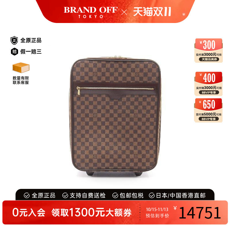 中古LV路易威登其他レディース