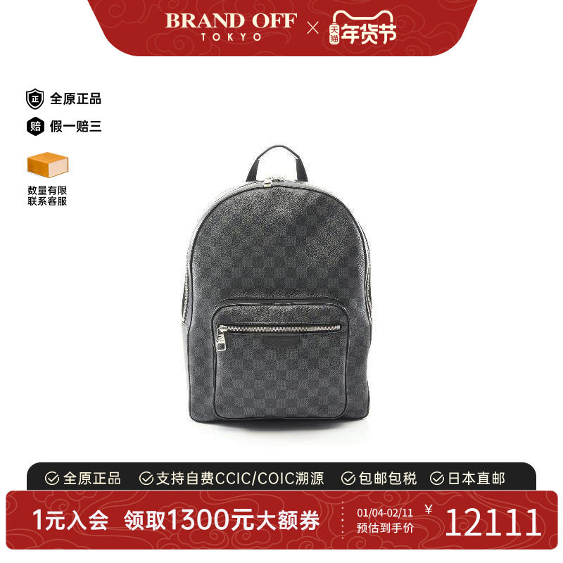 中古LV路易威登男包B级9新Backpack背包涂层/防水帆布双肩包黑色