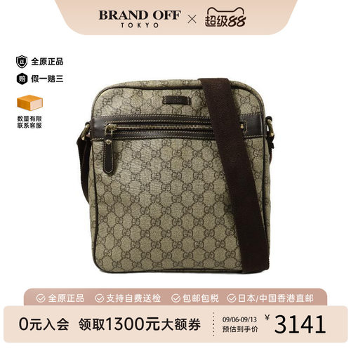 中古Gucci古驰斜挎包メンズ