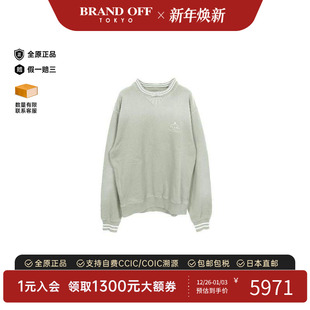 中古Prada普拉达男A级95新sweat运动衫 BRANDOFF 棉上衣绿色正品