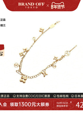 中古LV路易威登项链レディース