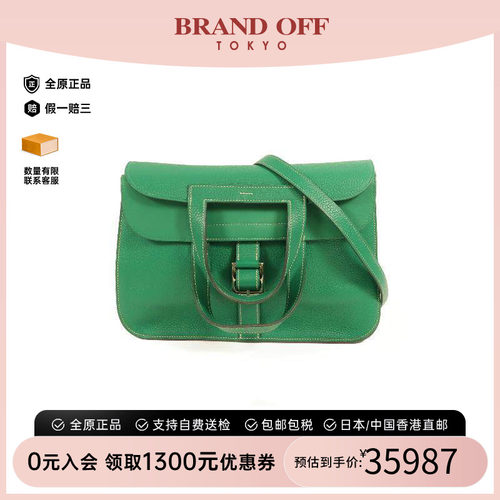 中古Hermes爱马仕斜挎包