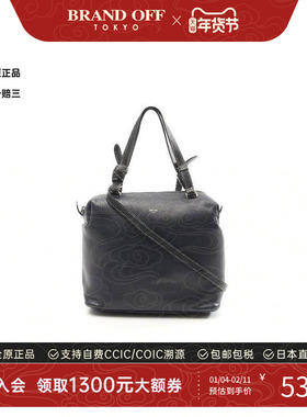 中古Celine赛琳女包B级9新soft cube软立方体牛皮斜挎包蓝色正品