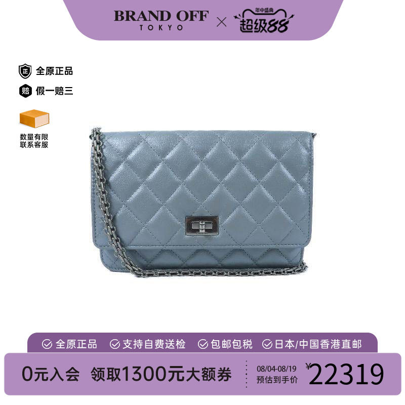 中古Chanel香奈儿斜挎包