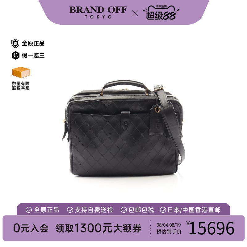 中古Chanel香奈儿斜挎包