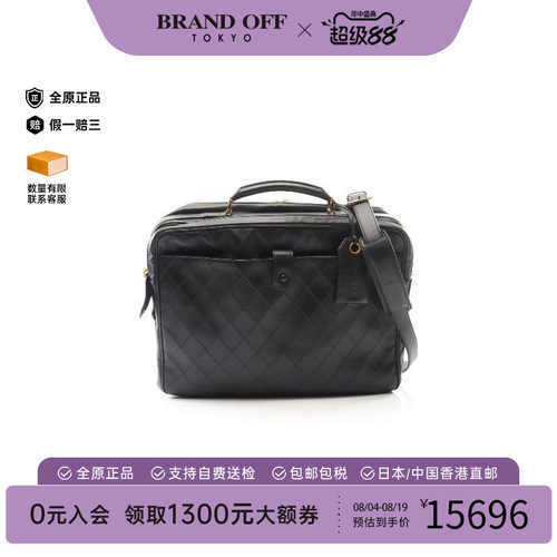 中古Chanel香奈儿斜挎包