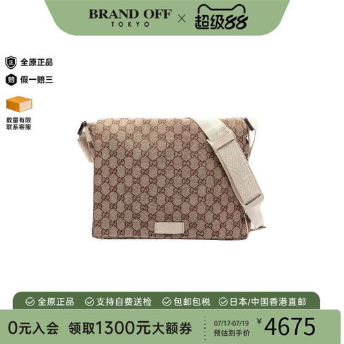 中古Gucci古驰斜挎包レディース