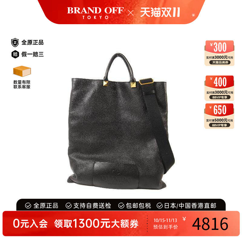 中古Valentino华伦天奴斜挎包