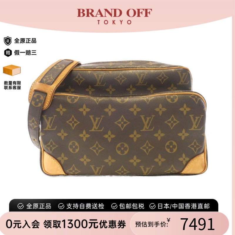 中古LV路易威登女包老花斜挎包