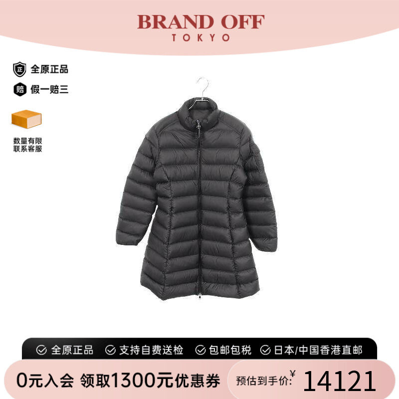 中古Moncler盟可睐外套