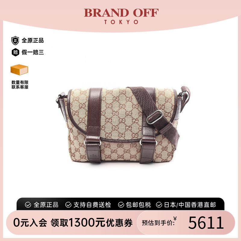 中古Gucci古驰斜挎包レディース