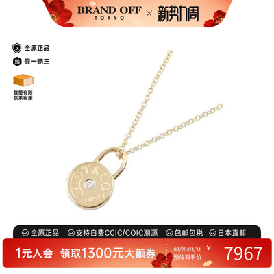 中古Tiffany&Co蒂芙尼项链