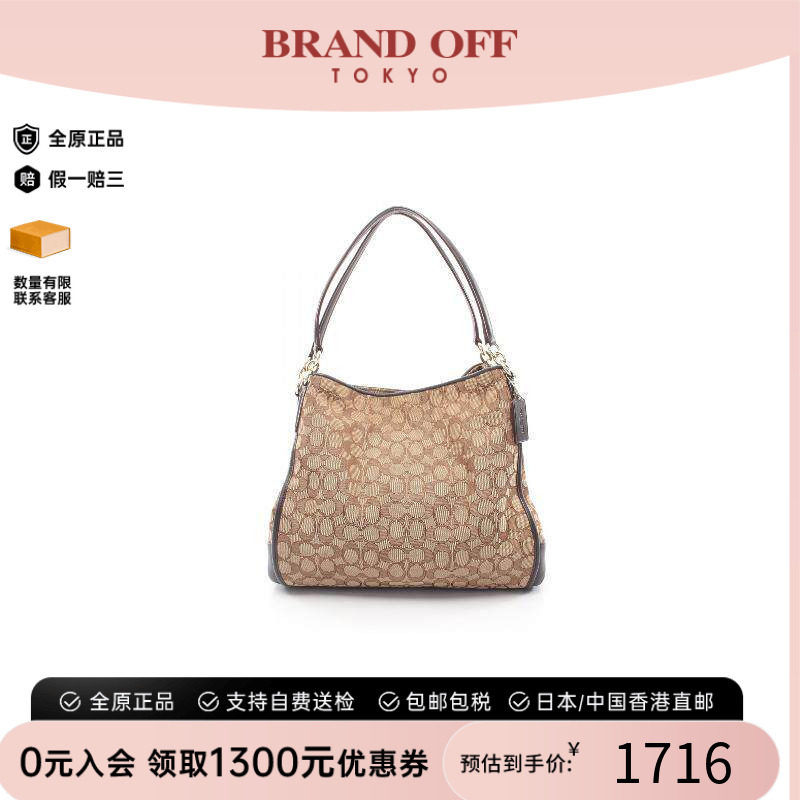 中古Coach蔻驰单肩包レディース