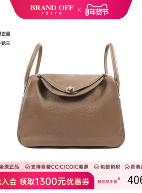 中古Hermes爱马仕女包B级9新Shoulder bag肩包牛皮斜挎包灰色复古