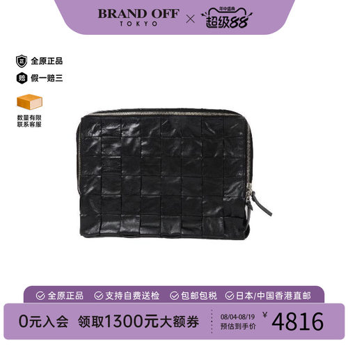 中古BottegaVeneta葆蝶家手拿包