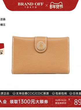 中古Hermes爱马仕A级95新R.M.S.卡包084335CK金棕色