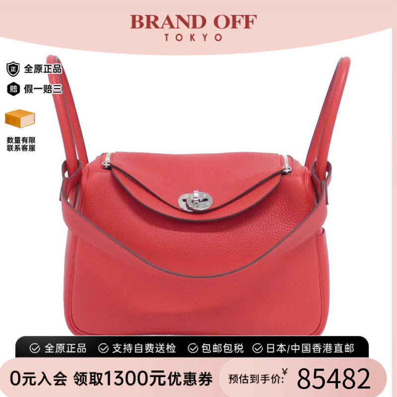 中古Hermes爱马仕女包水桶包
