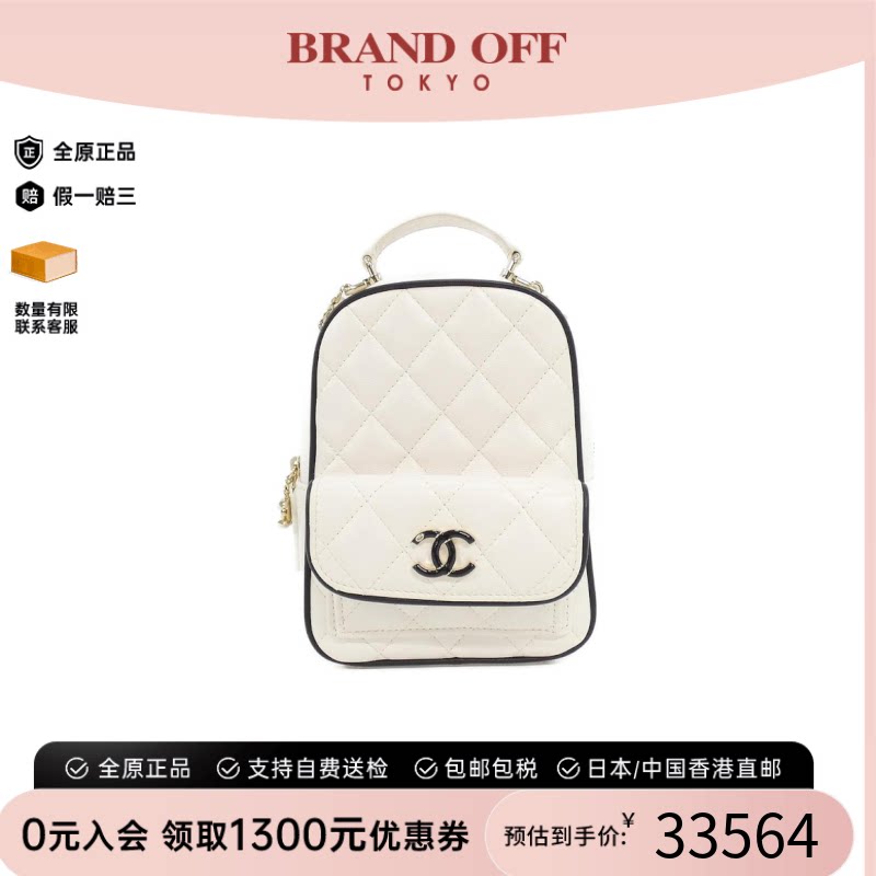 中古二奢CHANEL香奈儿女包95新Backpack双C羊皮双肩包时尚正品