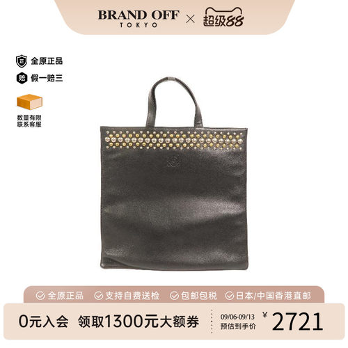 中古Loewe罗意威托特包