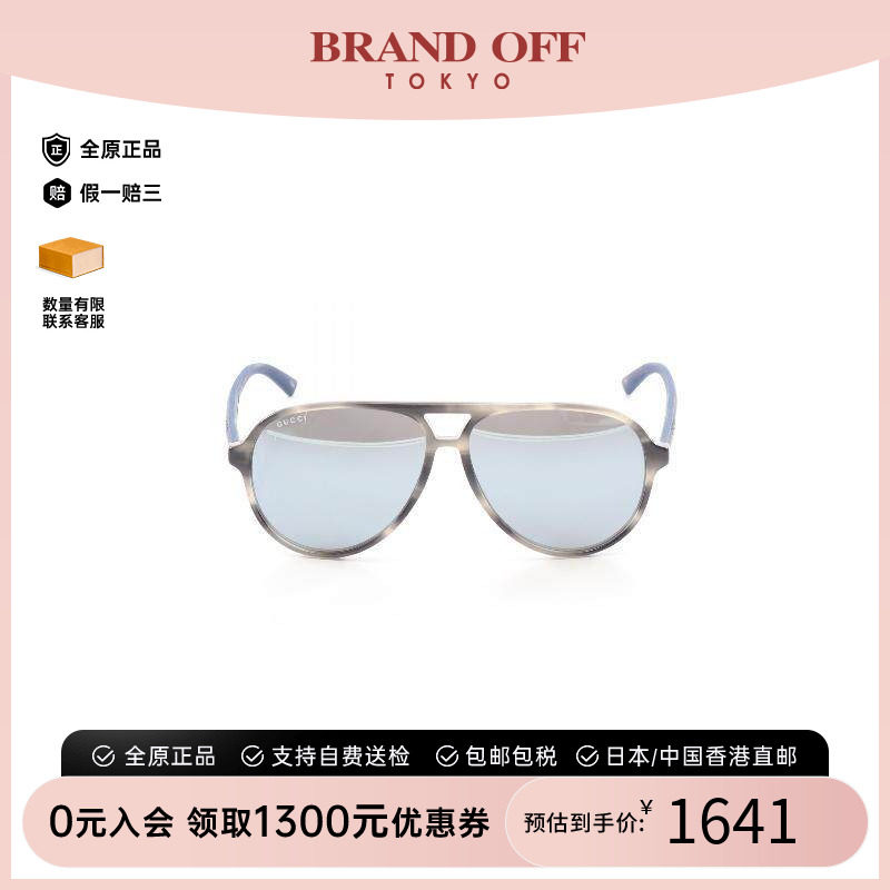 中古-日本进口Gucci古驰其他