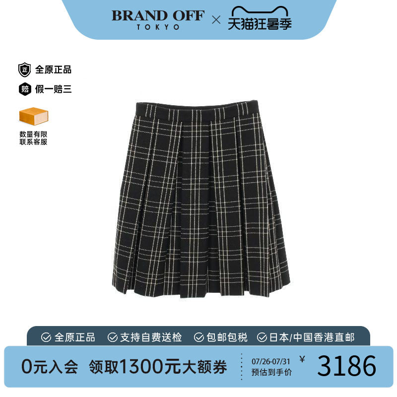 中古Dior迪奥裙子レディース羊毛