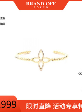 中古LV路易威登手链レディース