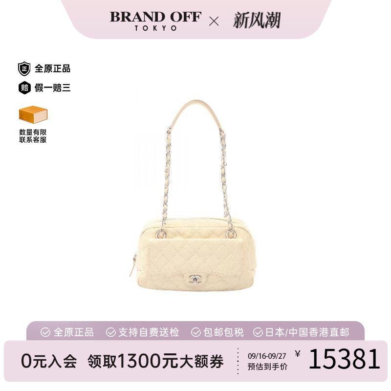 中古Chanel香奈儿单肩包