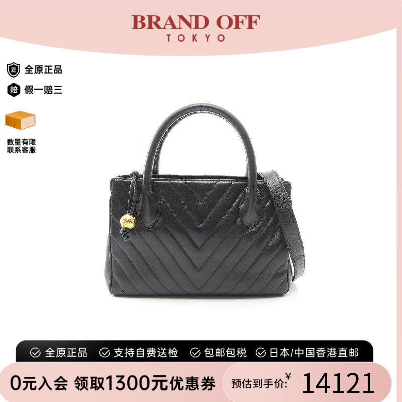 中古Chanel香奈儿斜挎包