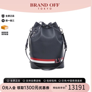 中古LV路易威登女包A级Epi Noe Marin-水桶包水波纹水桶包