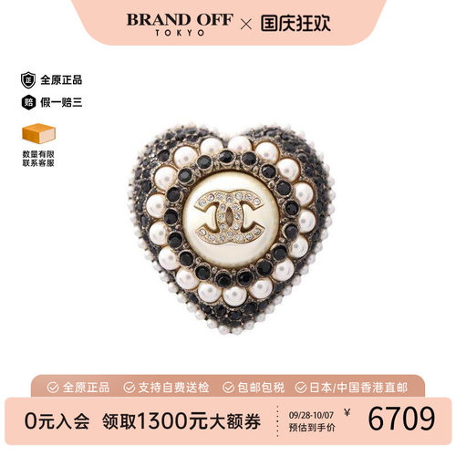 中古Chanel香奈儿胸针レディース