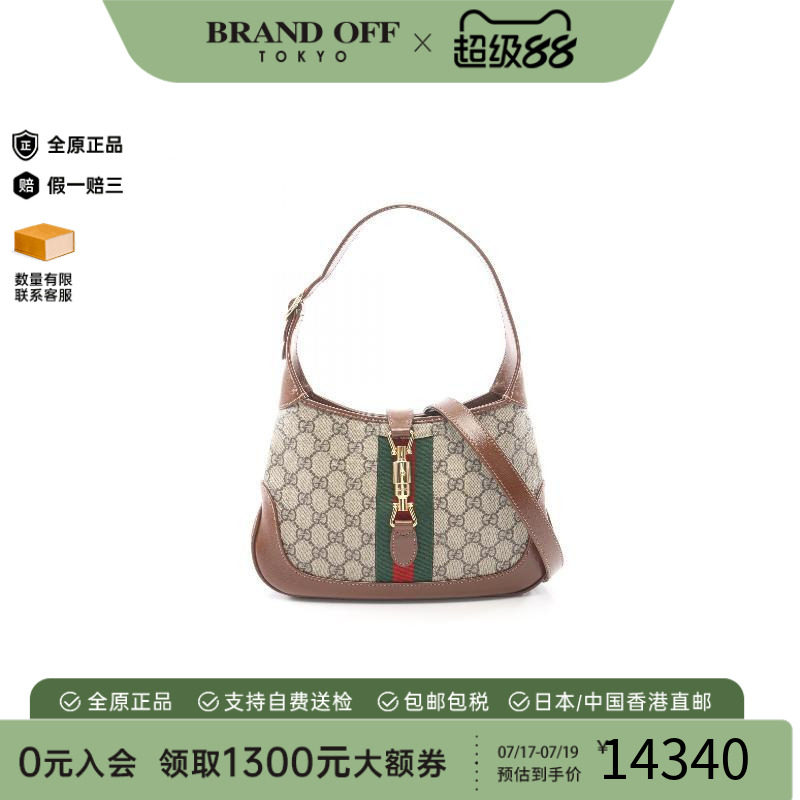 中古Gucci古驰单肩包レディース