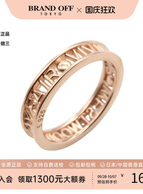 中古VivienneWestwood薇薇安