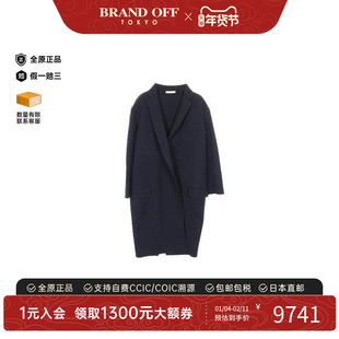 中古Celine赛琳女A级95新coat外套羊毛外套蓝色