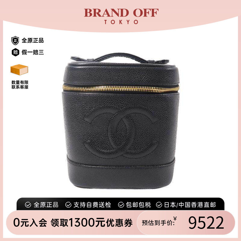 中古Chanel香奈儿托特包