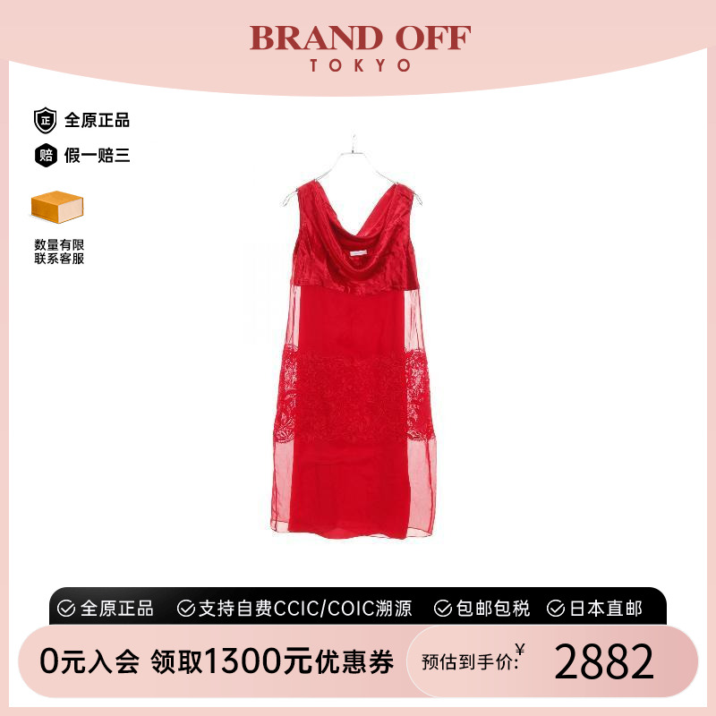 中古Ferragamo菲拉格慕上衣