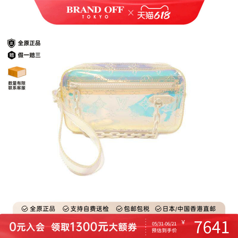 中古LV路易威登女包A级95新Pochette方盒包/硬盒子包塑料手拿包