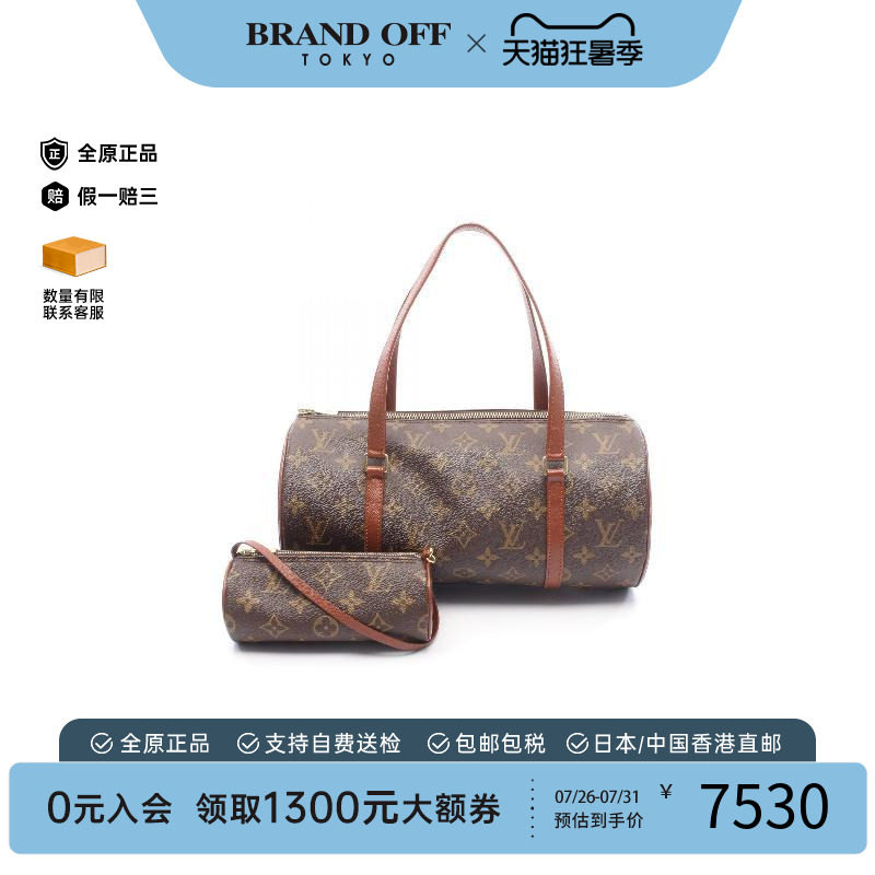 中古LV路易威登手提包レディース