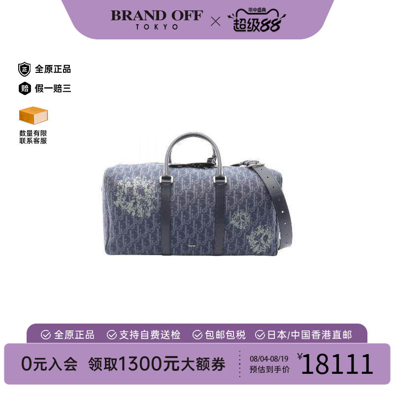 中古Dior迪奥斜挎包メンズ帆布