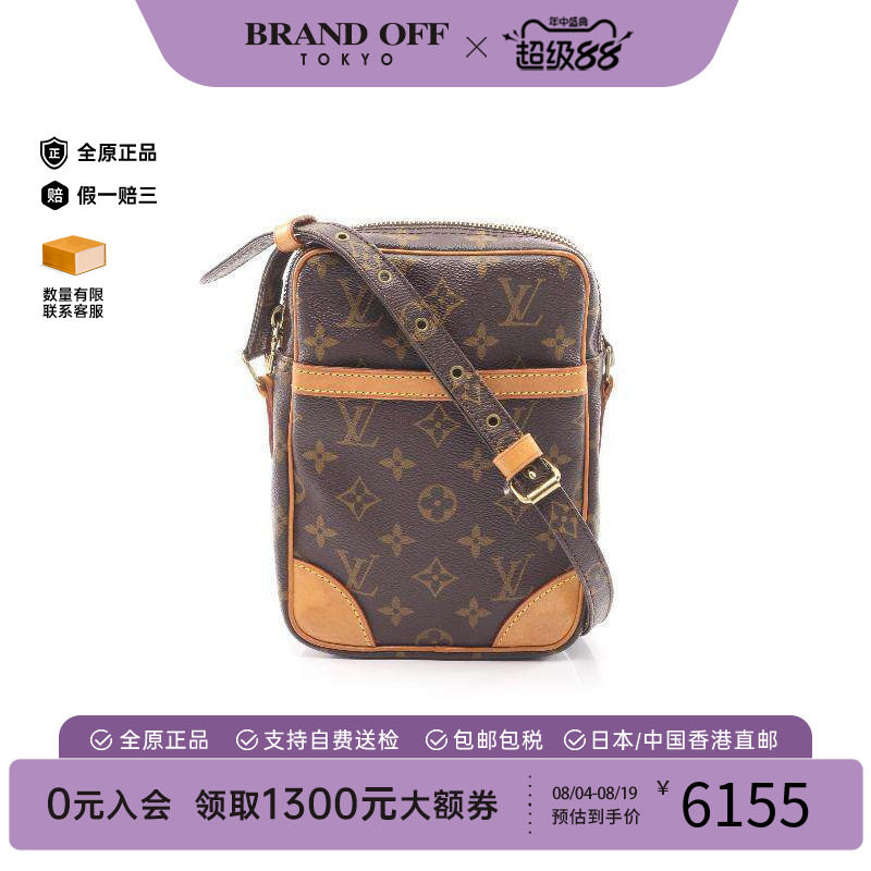 中古LV路易威登斜挎包レディース