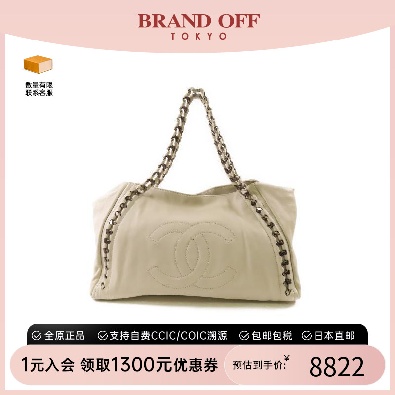 中古Chanel香奈儿女包B级9新Shoulder bag肩包牛皮单肩包白色