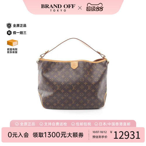 中古LV路易威登单肩包レディース