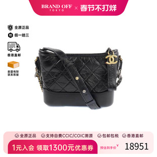 中古Chanel香奈儿女包A级95新Gabrielle流浪包牛皮斜挎包黑色正品