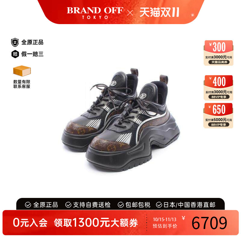 中古LV路易威登鞋メンズ涂层帆布