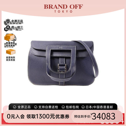 中古Hermes爱马仕斜挎包