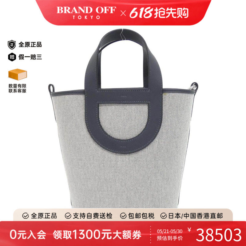 中古Hermes爱马仕女包A级95新In the Loop18黑色/雾霾灰斜挎包