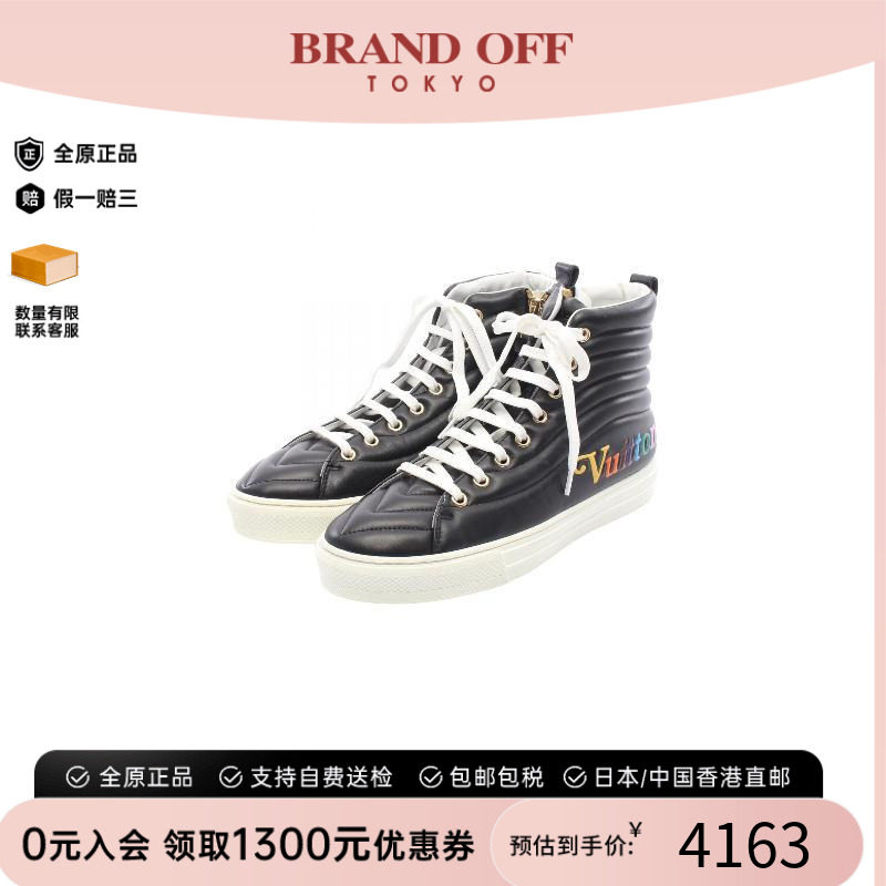 中古LV路易威登鞋レディース牛皮